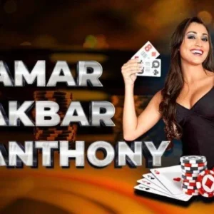Amar Akbar Anthony
